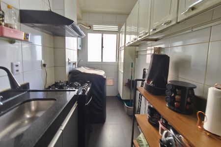 Apartamento à venda com 44m², 2 quartos e 1 vaga Apartamento à venda com 44m², 2 quartos e 1 vagaCozinha