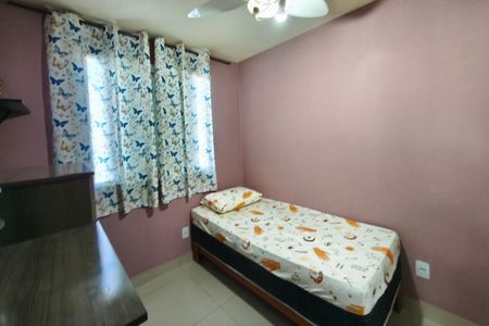 Apartamento à venda com 44m², 2 quartos e 1 vaga Apartamento à venda com 44m², 2 quartos e 1 vagaQuarto 2