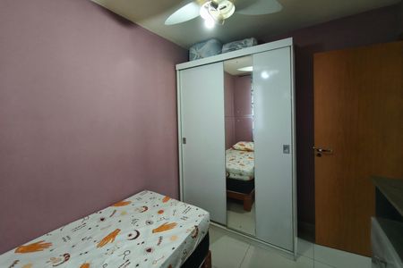 Apartamento à venda com 44m², 2 quartos e 1 vaga Apartamento à venda com 44m², 2 quartos e 1 vagaQuarto 2