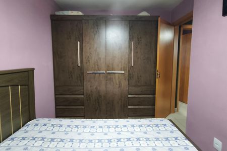 Quarto 1 de apartamento à venda com 2 quartos, 44m² em Vila São Bernardo, Campinas