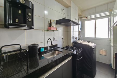 Apartamento à venda com 44m², 2 quartos e 1 vaga Apartamento à venda com 44m², 2 quartos e 1 vagaCozinha