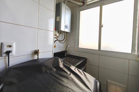 Apartamento à venda com 44m², 2 quartos e 1 vaga Apartamento à venda com 44m², 2 quartos e 1 vagaÁrea de Serviço