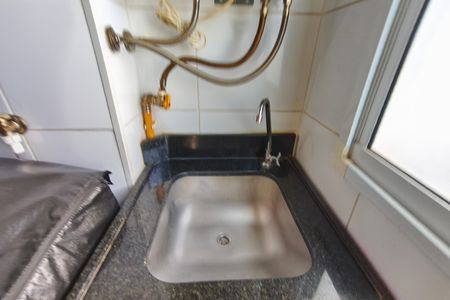 Apartamento à venda com 44m², 2 quartos e 1 vaga Apartamento à venda com 44m², 2 quartos e 1 vagaÁrea de Serviço
