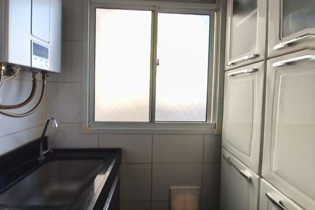 Apartamento à venda com 44m², 2 quartos e 1 vaga Apartamento à venda com 44m², 2 quartos e 1 vagaÁrea de Serviço