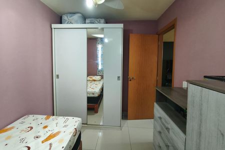 Apartamento à venda com 44m², 2 quartos e 1 vaga Apartamento à venda com 44m², 2 quartos e 1 vagaQuarto 2