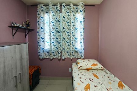 Apartamento à venda com 44m², 2 quartos e 1 vaga Apartamento à venda com 44m², 2 quartos e 1 vagaQuarto 2