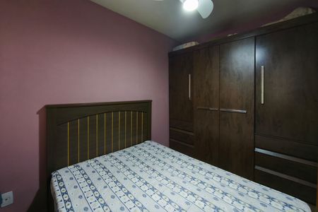 Apartamento à venda com 44m², 2 quartos e 1 vaga Apartamento à venda com 44m², 2 quartos e 1 vagaQuarto 1