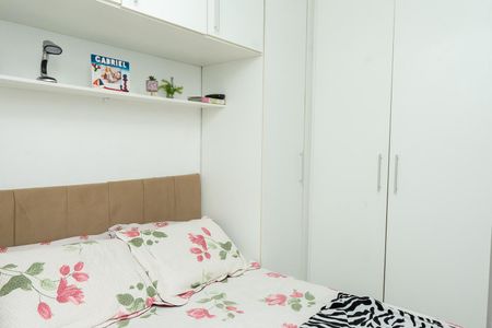 Apartamento à venda com 59m², 2 quartos e 1 vaga Apartamento à venda com 59m², 2 quartos e 1 vagaQuarto 1