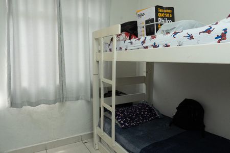 Apartamento à venda com 59m², 2 quartos e 1 vaga Apartamento à venda com 59m², 2 quartos e 1 vagaQuarto 2