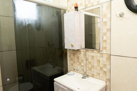 Apartamento à venda com 59m², 2 quartos e 1 vaga Apartamento à venda com 59m², 2 quartos e 1 vagaBanheiro