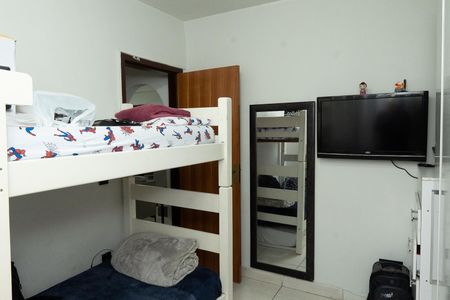 Apartamento à venda com 59m², 2 quartos e 1 vaga Apartamento à venda com 59m², 2 quartos e 1 vagaQuarto 2