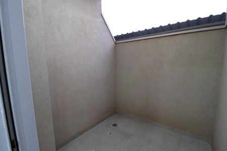Varanda  de apartamento para alugar com 2 quartos, 60m² em Ipiranga, Ribeirão Preto