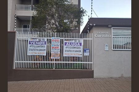 Apartamento para alugar com 60m², 2 quartos e 1 vaga Apartamento para alugar com 60m², 2 quartos e 1 vagaFachada