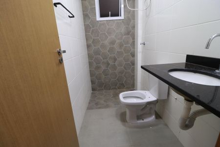 Apartamento para alugar com 60m², 2 quartos e 1 vagaSuite 