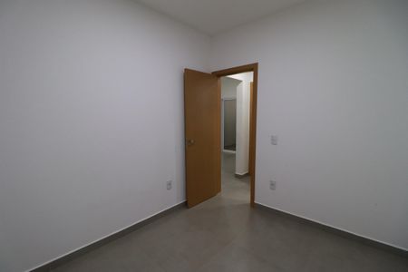 Quarto 1 de apartamento para alugar com 2 quartos, 60m² em Ipiranga, Ribeirão Preto