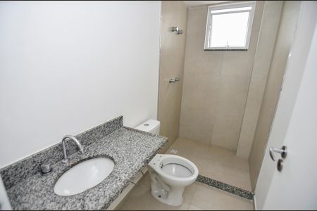 Apartamento à venda com 68m², 1 quarto e sem vagaBanheiro