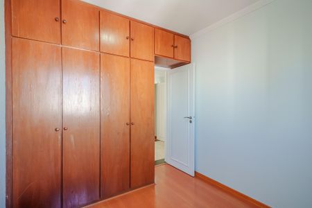 Apartamento à venda com 120m², 3 quartos e 2 vagasQuarto 1