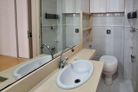 Apartamento à venda com 135m², 3 quartos e 1 vagaBanheiro Social