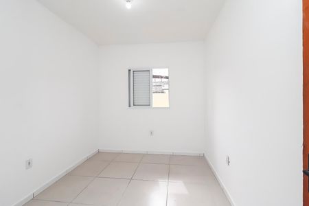 Casa de condomínio para alugar com 45m², 2 quartos e sem vagaQuarto 1