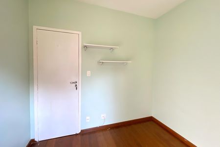 Apartamento à venda com 70m², 2 quartos e 1 vaga Apartamento à venda com 70m², 2 quartos e 1 vagaQuarto 2