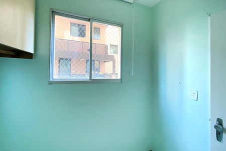 Apartamento à venda com 70m², 2 quartos e 1 vaga Apartamento à venda com 70m², 2 quartos e 1 vagaQuarto de Serviço