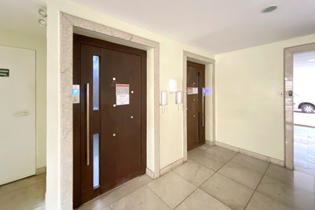 Apartamento à venda com 70m², 2 quartos e 1 vaga Apartamento à venda com 70m², 2 quartos e 1 vagaÁrea comum