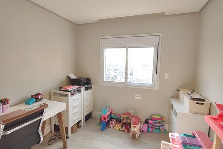 Apartamento à venda com 302m², 4 quartos e 3 vagas Apartamento à venda com 302m², 4 quartos e 3 vagasQuarto