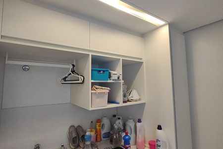 Apartamento à venda com 302m², 4 quartos e 3 vagas Apartamento à venda com 302m², 4 quartos e 3 vagasÁrea de Serviço