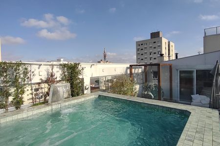 Apartamento à venda com 302m², 4 quartos e 3 vagas Apartamento à venda com 302m², 4 quartos e 3 vagasQuintal - Piscina