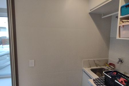 Apartamento à venda com 302m², 4 quartos e 3 vagas Apartamento à venda com 302m², 4 quartos e 3 vagasÁrea de Serviço