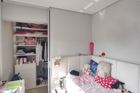 Apartamento à venda com 302m², 4 quartos e 3 vagas Apartamento à venda com 302m², 4 quartos e 3 vagasSuíte 2