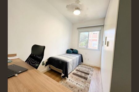 Casa de Condomínio à venda com 3 quartos, 149m² em Bairro das Palmeiras, Campinas