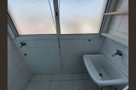 Apartamento à venda com 1 quarto, 37m² em Vila da Saúde, São Paulo