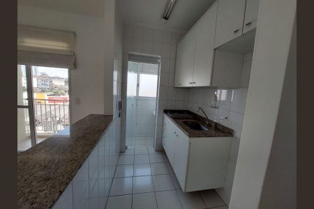Apartamento à venda com 1 quarto, 37m² em Vila da Saúde, São Paulo