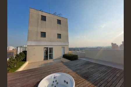 Apartamento à venda com 1 quarto, 37m² em Vila da Saúde, São Paulo