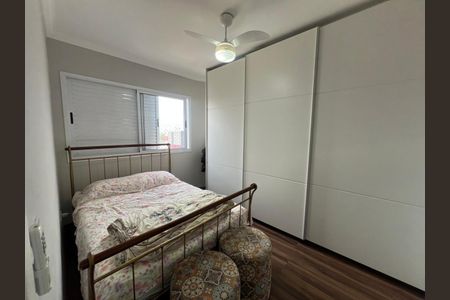 Apartamento à venda com 59m², 2 quartos e 1 vaga