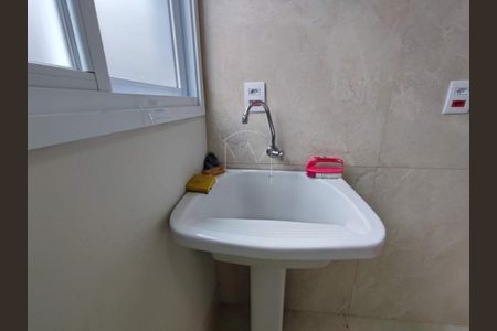 Casa de Condomínio à venda com 3 quartos, 280m² em Swiss Park, Campinas