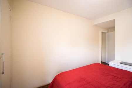 Apartamento à venda com 94m², 3 quartos e 1 vagaSuíte 