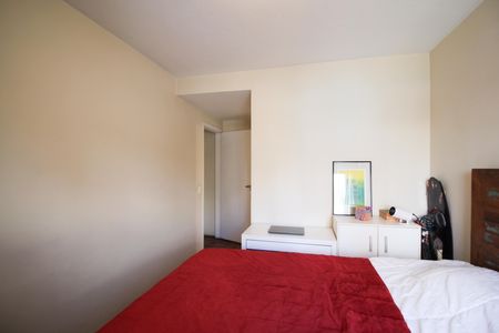 Apartamento à venda com 94m², 3 quartos e 1 vagaSuíte 