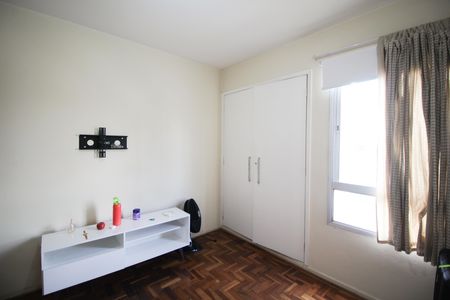 Apartamento à venda com 94m², 3 quartos e 1 vagaQuarto 1