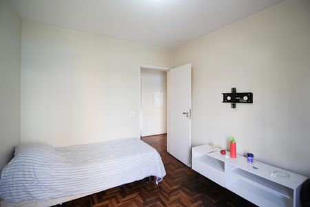 Apartamento à venda com 94m², 3 quartos e 1 vagaQuarto 1
