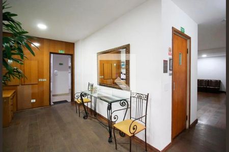 Apartamento à venda com 94m², 3 quartos e 1 vagaHall