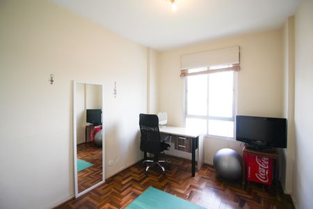 Apartamento à venda com 94m², 3 quartos e 1 vagaQuarto 2