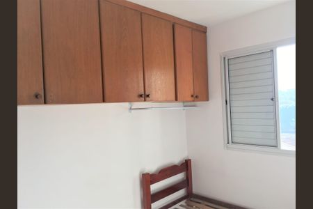 Apartamento à venda com 68m², 3 quartos e 1 vaga