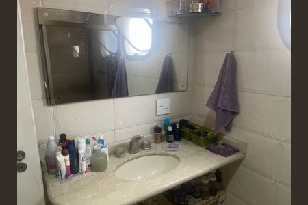 Apartamento à venda com 105m², 3 quartos e 1 vaga