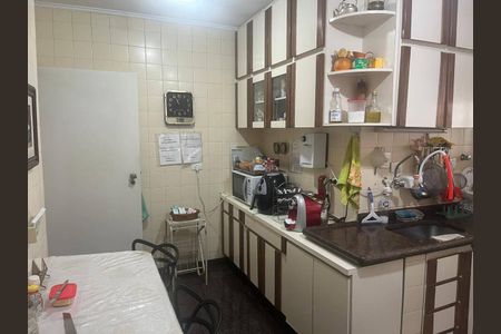 Apartamento à venda com 105m², 3 quartos e 1 vaga