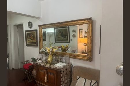 Apartamento à venda com 105m², 3 quartos e 1 vaga