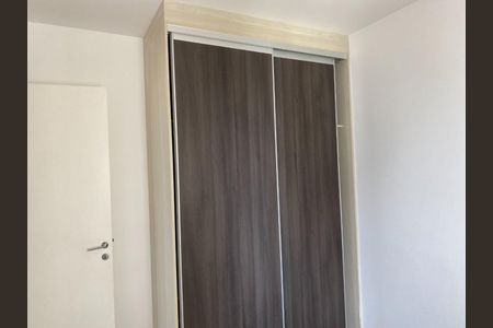 Apartamento à venda com 81m², 3 quartos e 1 vaga