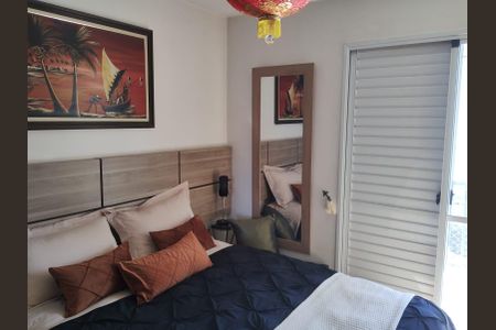 Apartamento à venda com 85m², 3 quartos e 2 vagas