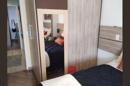 Apartamento à venda com 85m², 3 quartos e 2 vagas